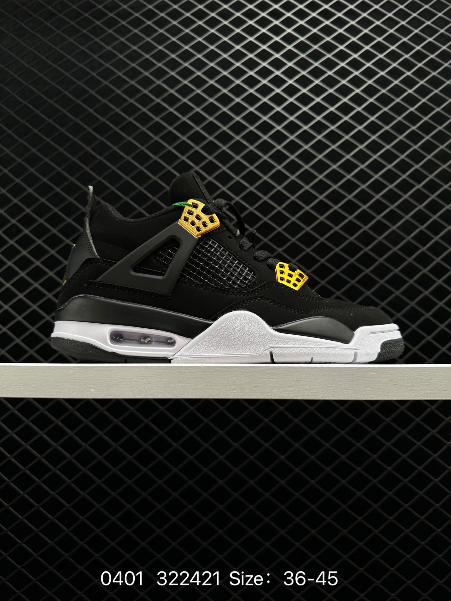 Air Jordan 4 “Royalty”